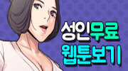도우미노래빠 이미지