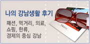 김승연산부인과 이미지